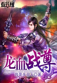 我的梦境可以捡到至宝