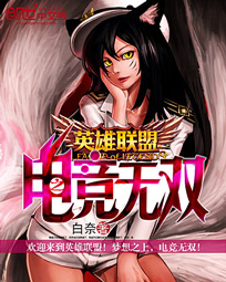 九天至尊
