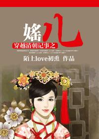 龙血战尊